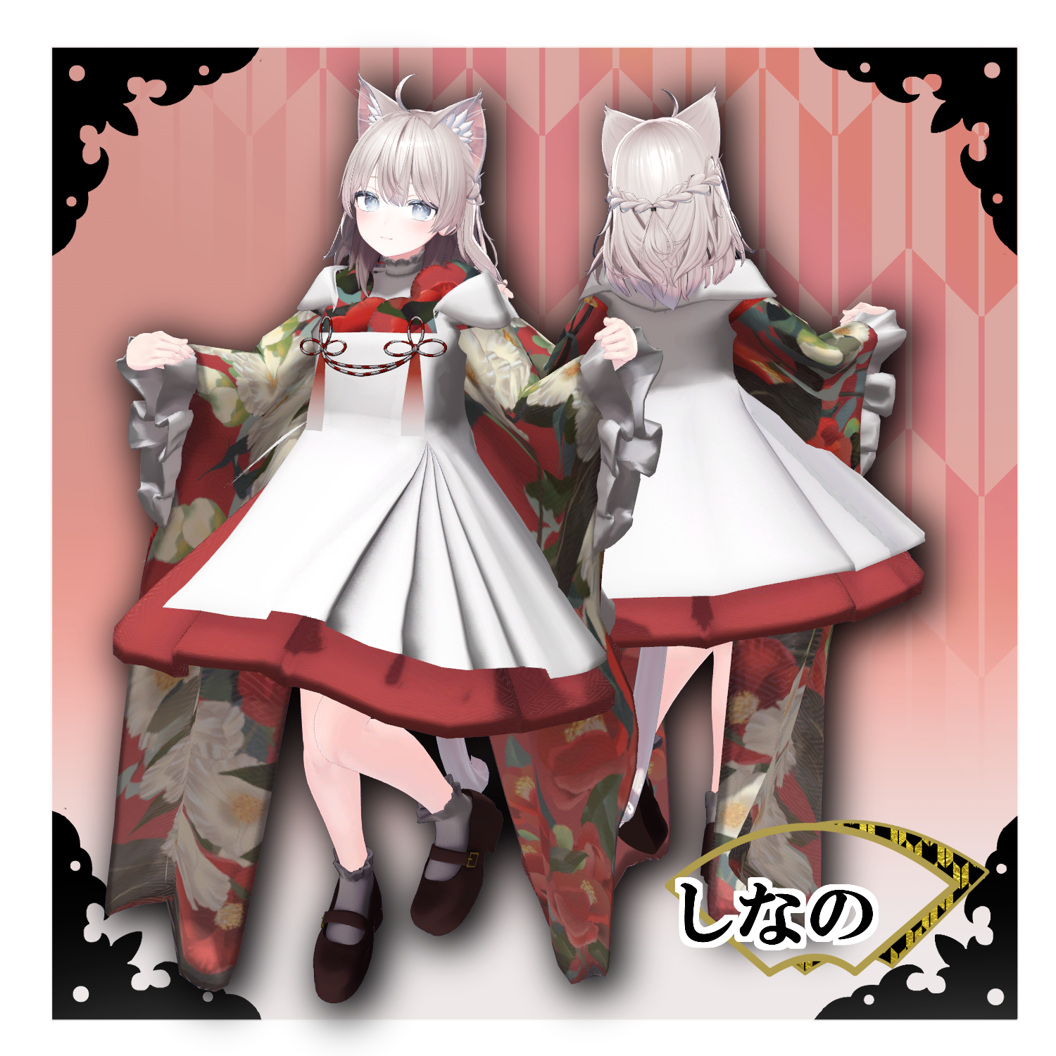 Red & White Apron Dress - VRChat Women's Clothing / CP20