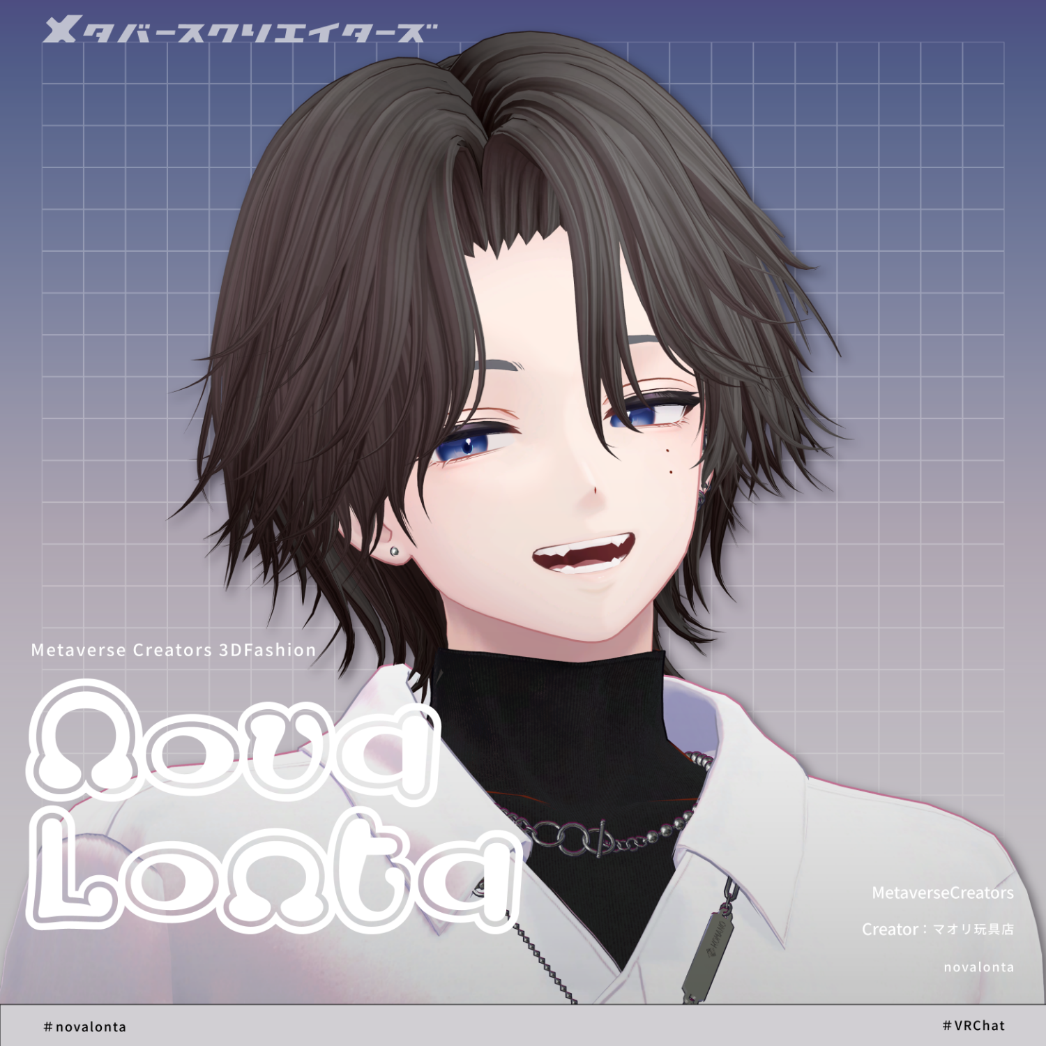 novalonta - VRChat Hair / CP18