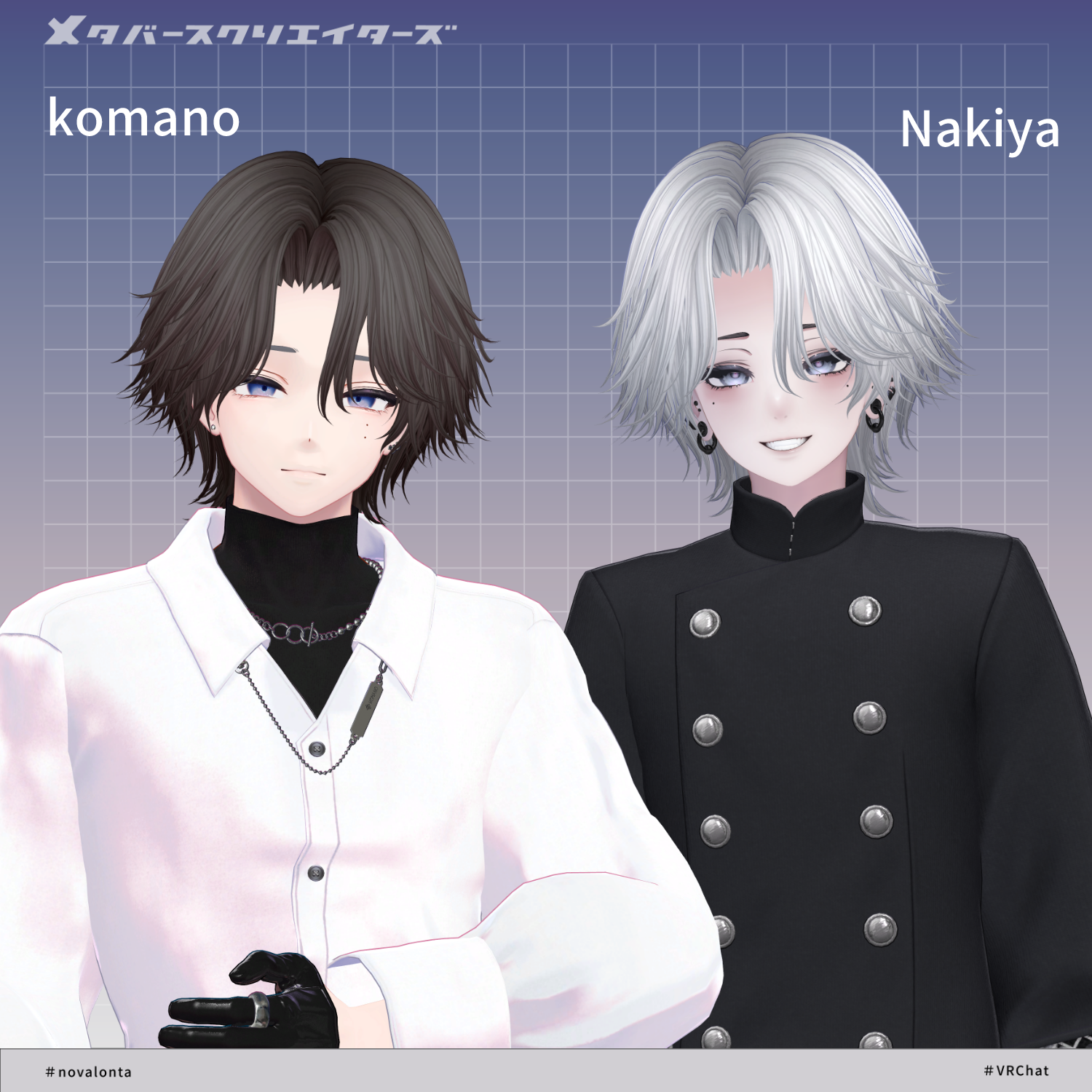 novalonta - VRChat Hair / CP18