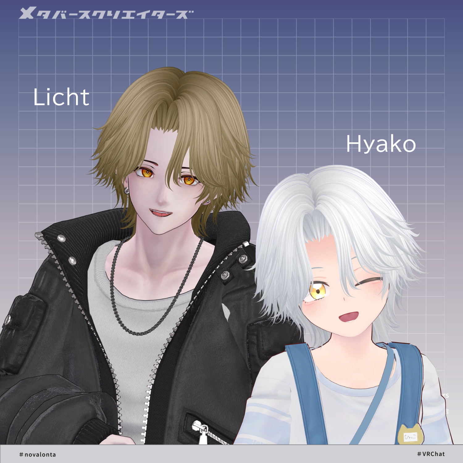 novalonta - VRChat Hair / CP18