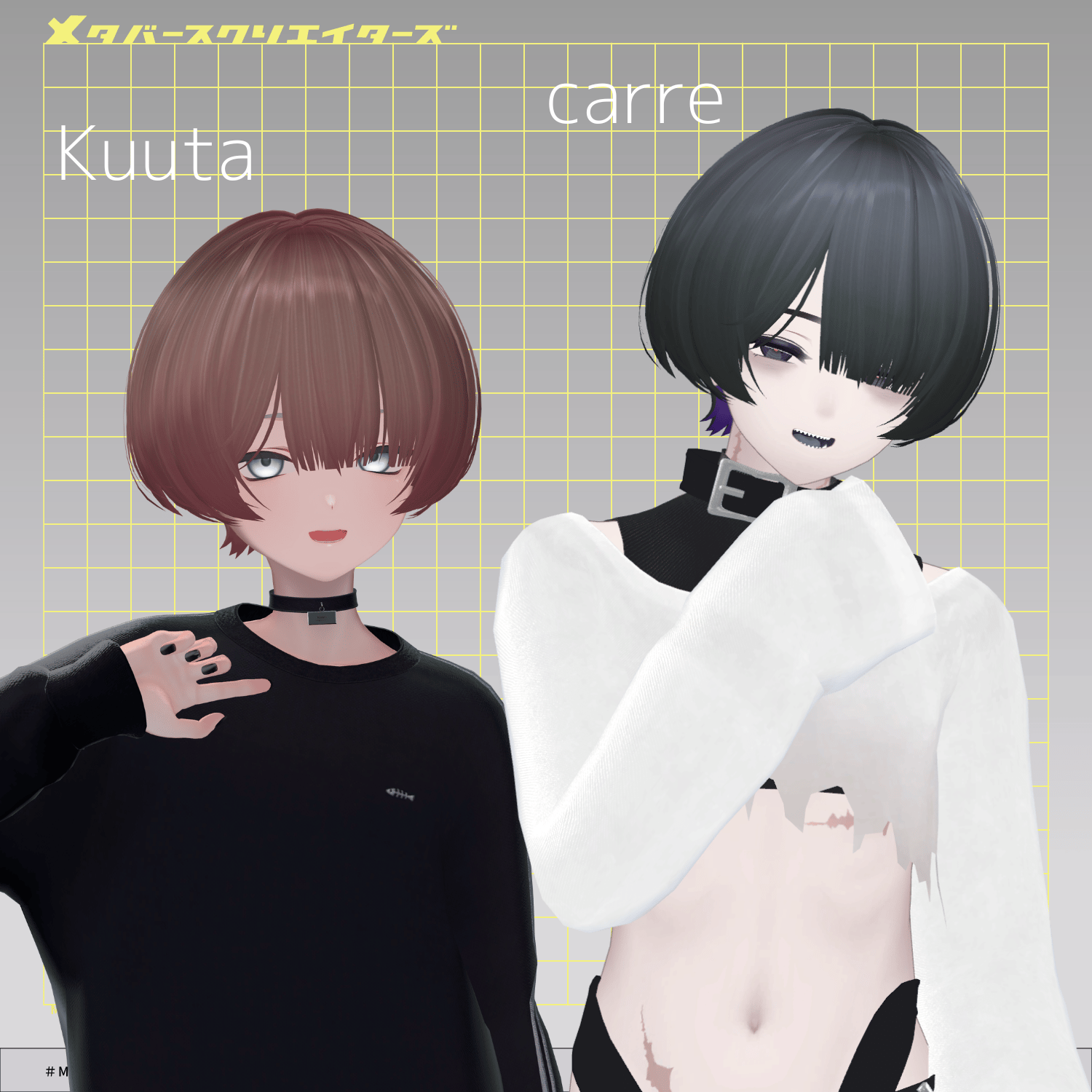 MoonWolf - VRChat Hair / CP56