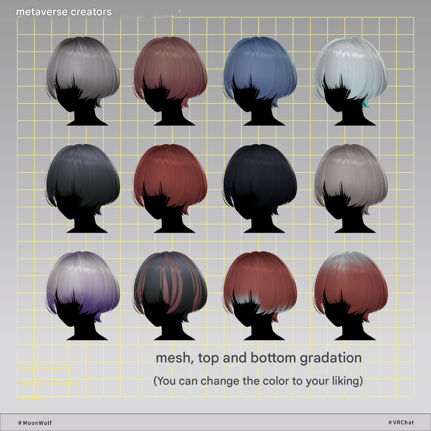 MoonWolf - VRChat Hair / CP56