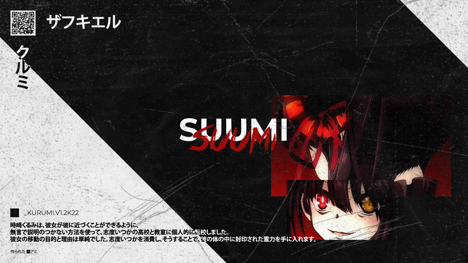 Banner Background