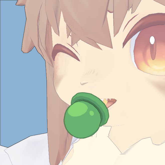 Anime Pacifier