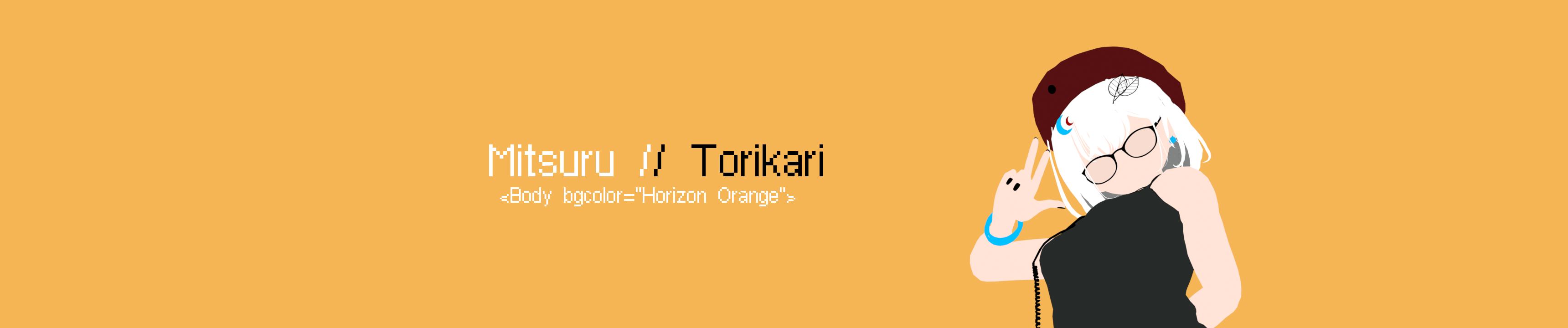 Banner Background
