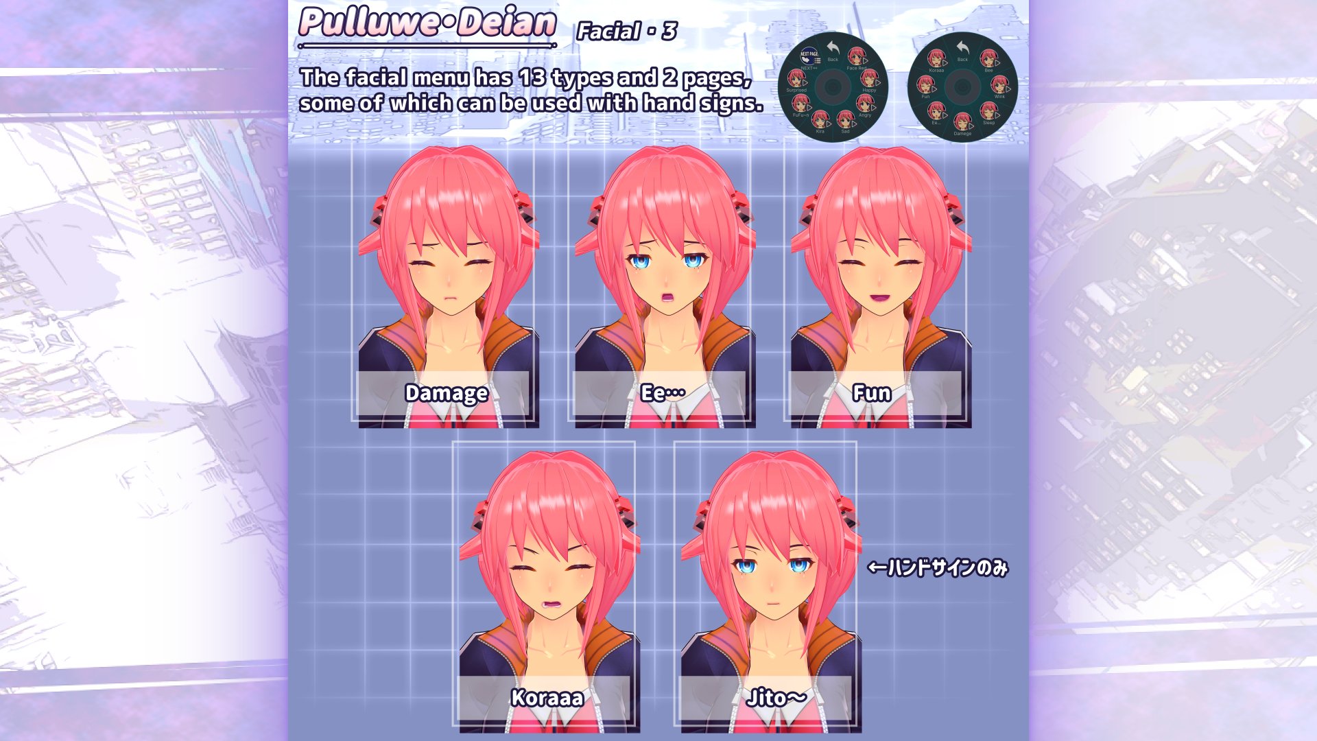 Original character 3D model "Plue Dian" normal color single