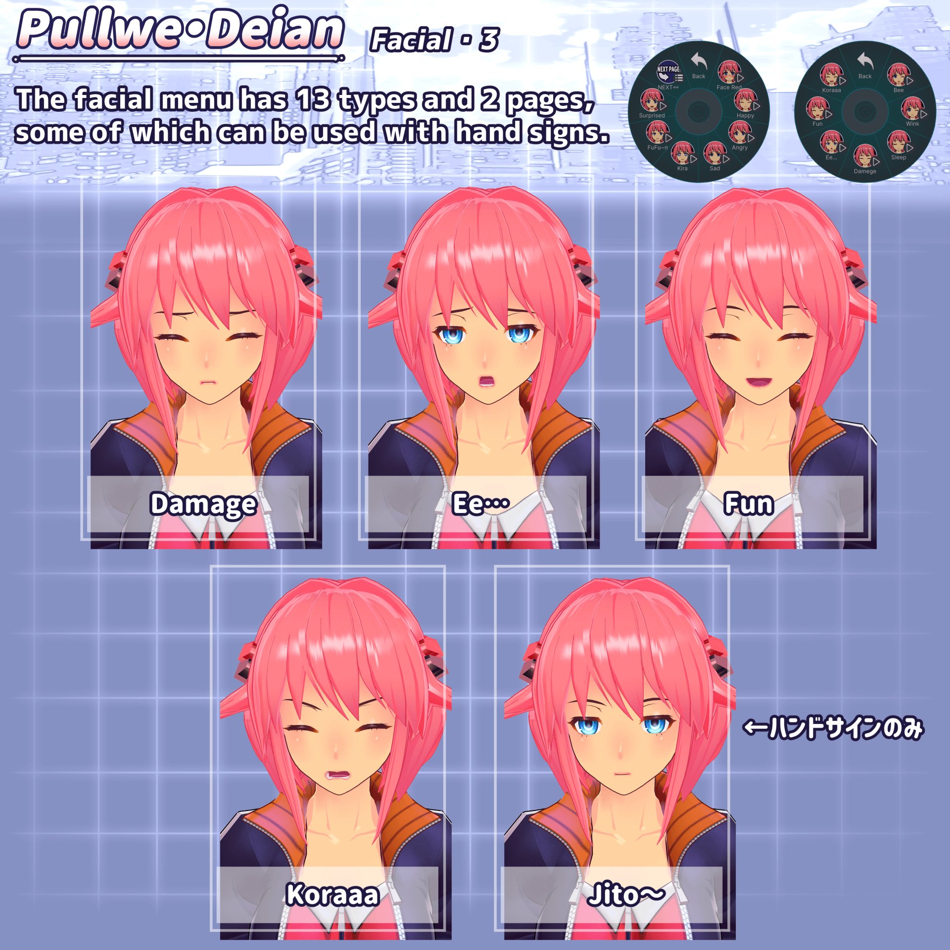 Original character 3D model "Plue Dian" Mirage Black alone