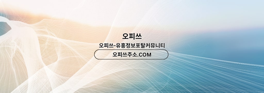 Banner Background