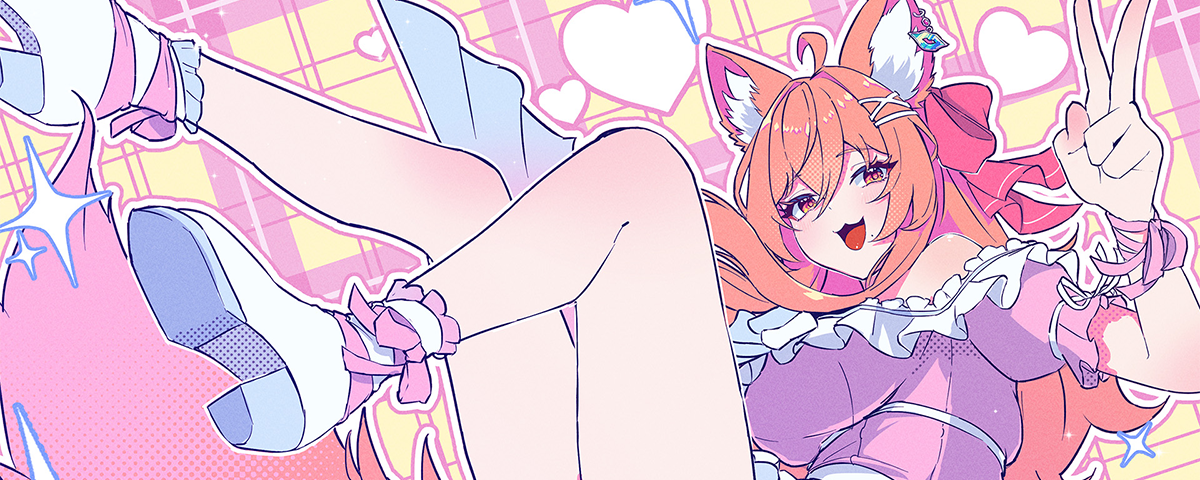 Banner Background