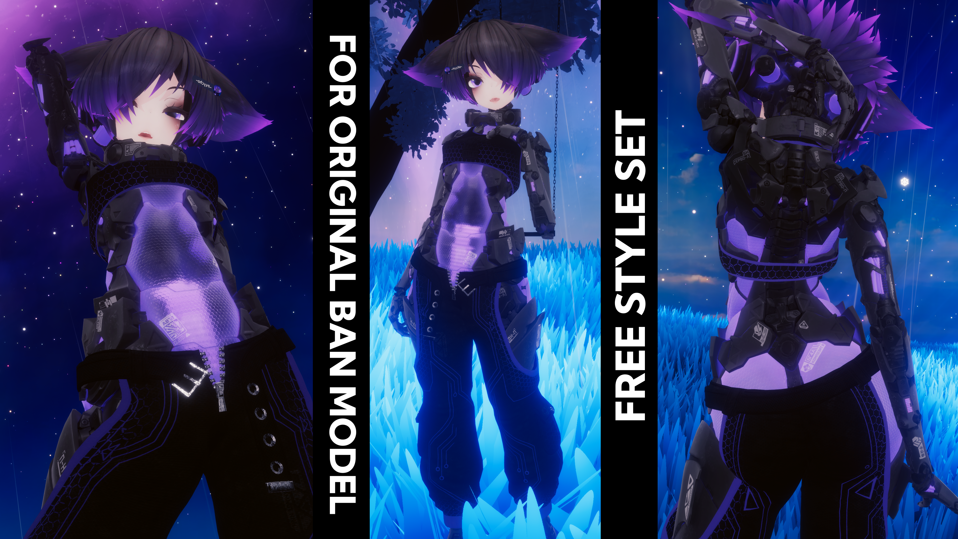 Free Style Set for BAN