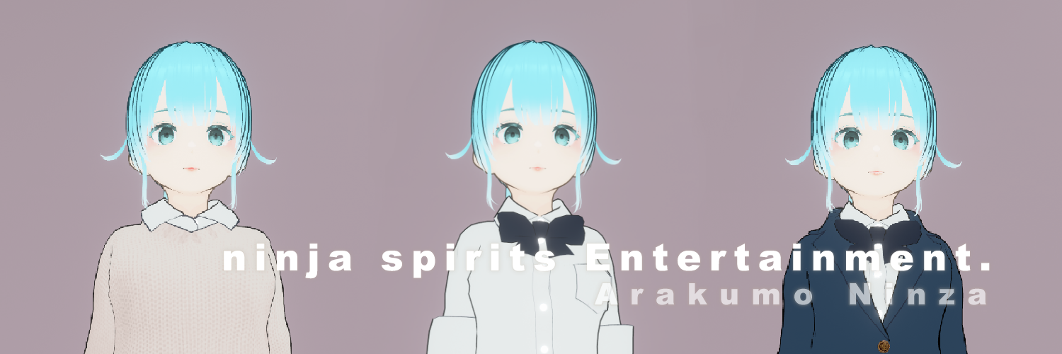 Banner Background