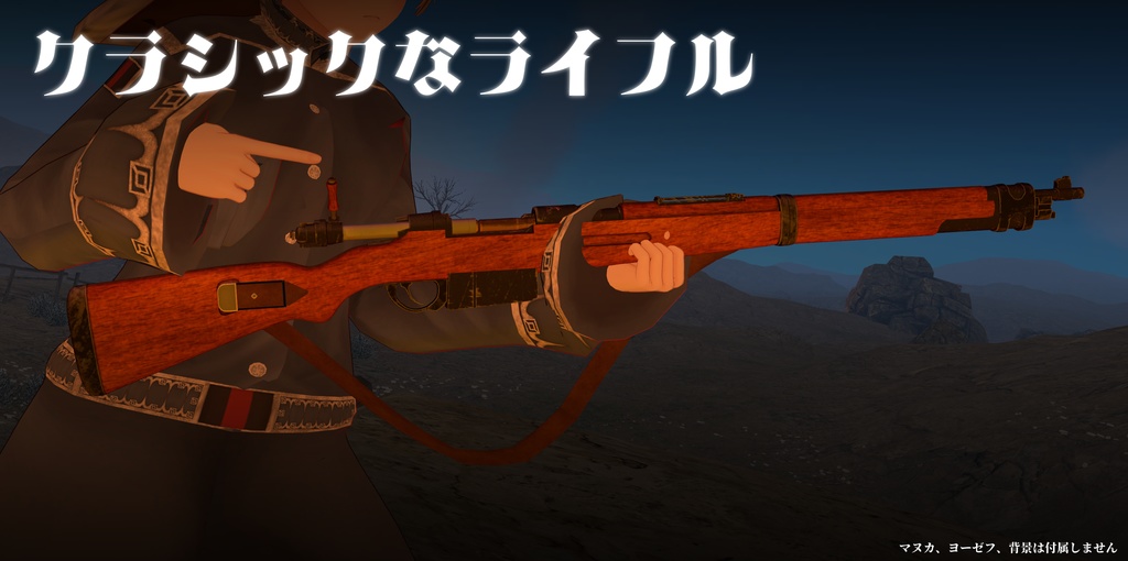 Banner Background