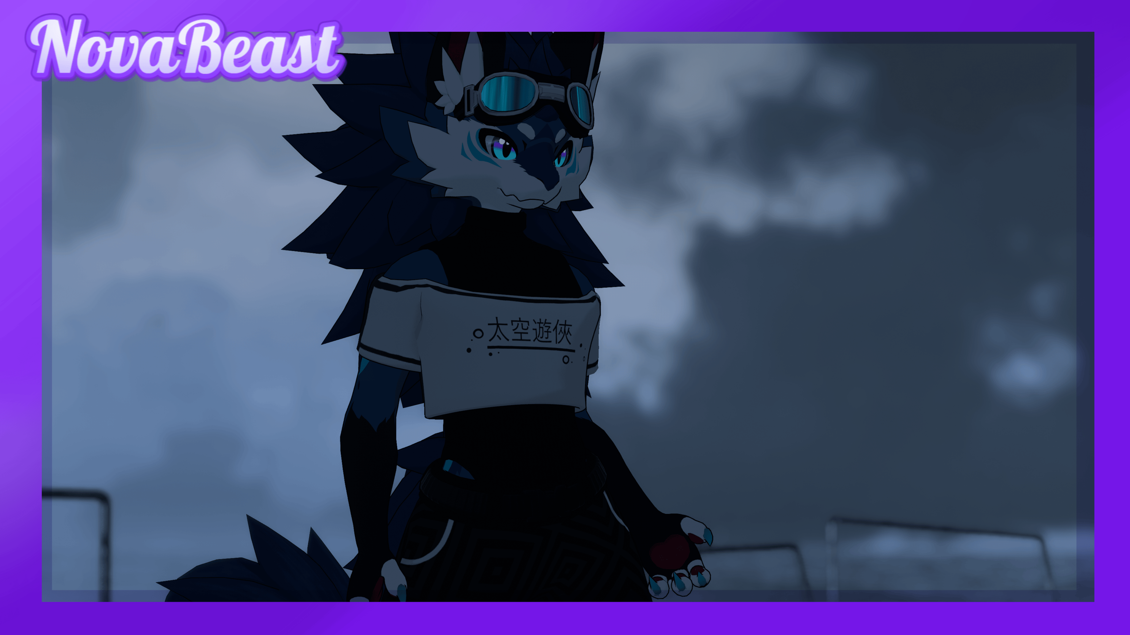 Casual Clothes for the Novabeast
