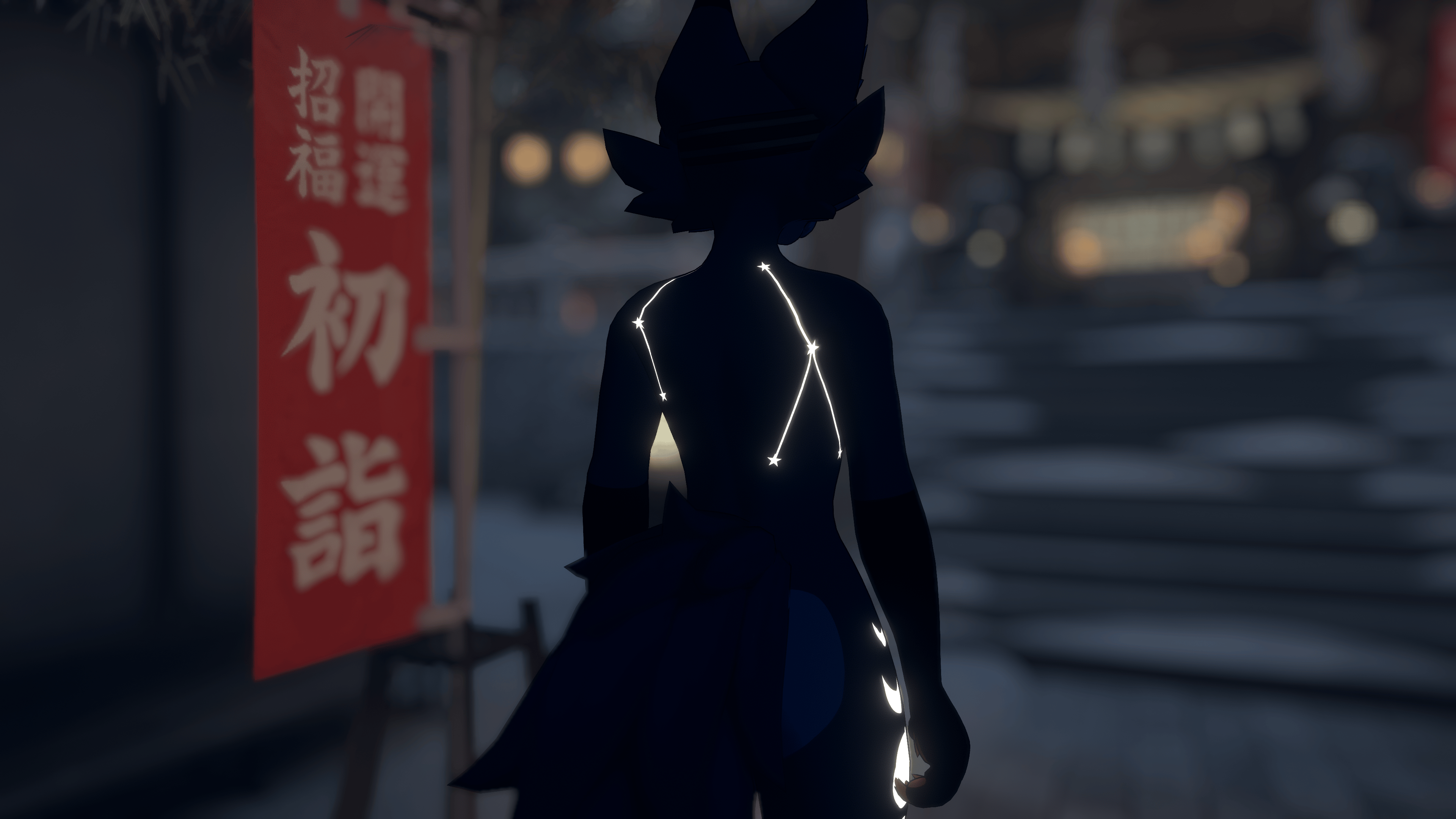 Lunar Kitsune | Novabeast Texture