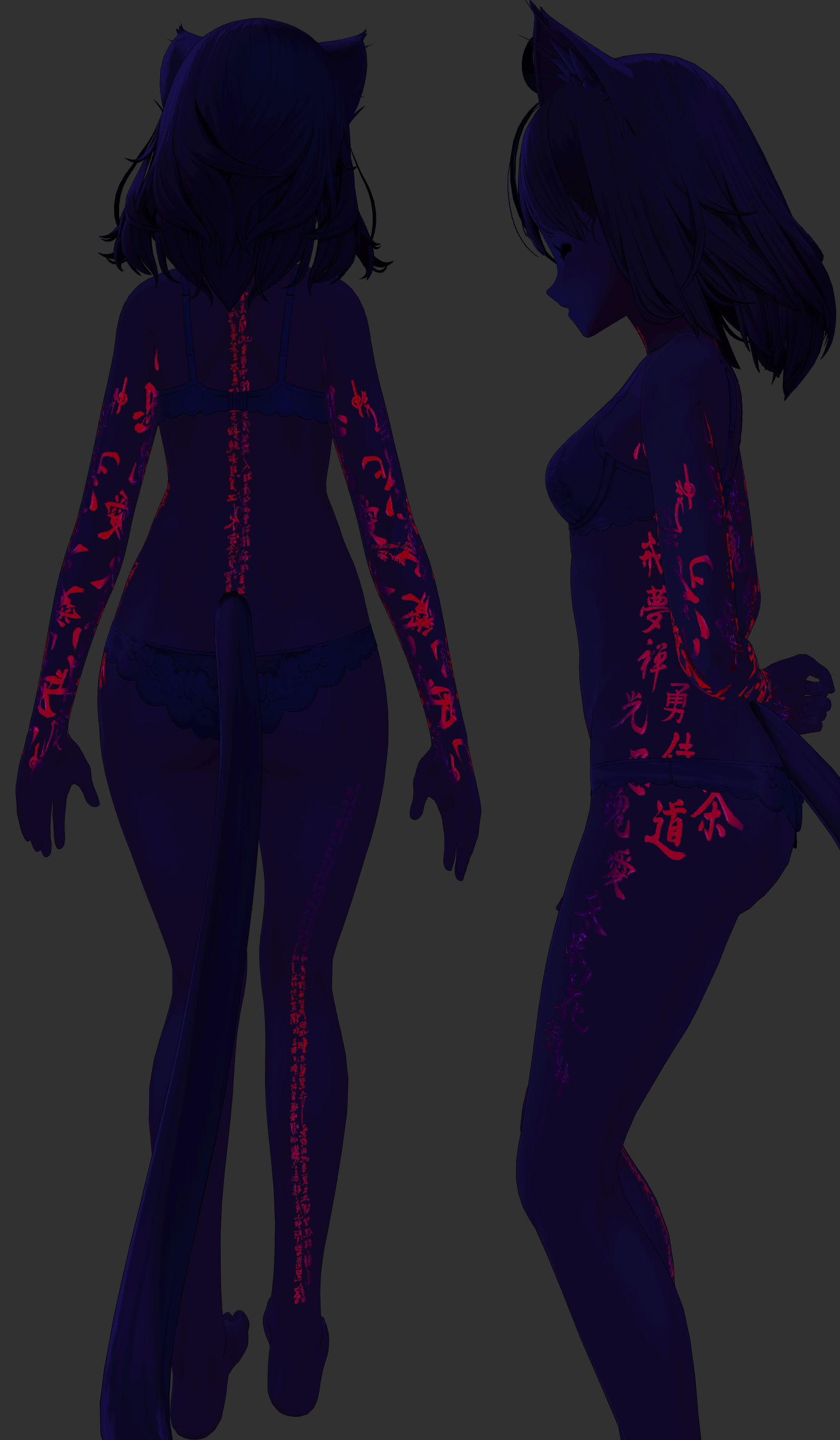 Midnight Calligraphy ( 夜墨 )/ tattoo ( タトゥー )