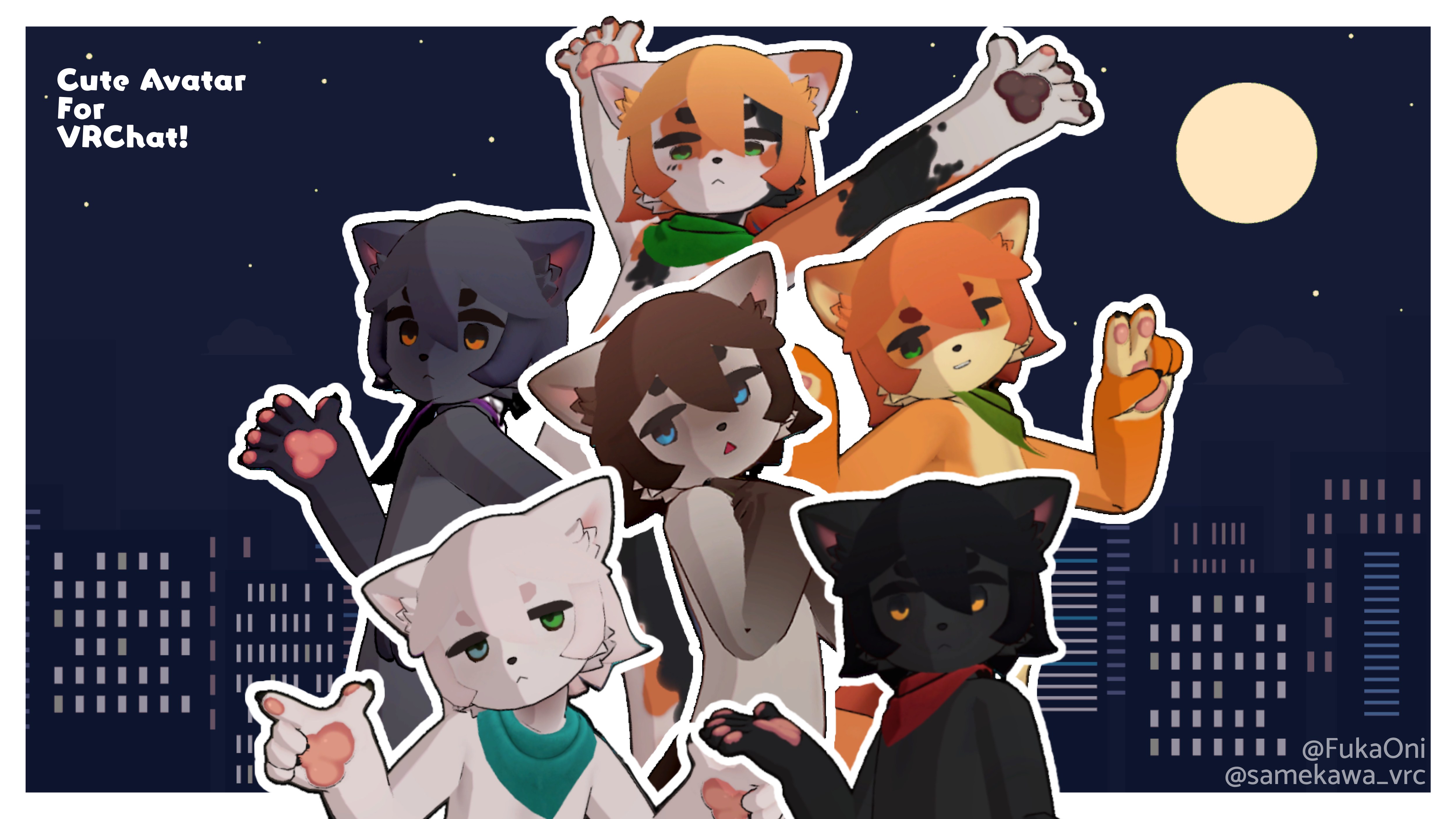 Miau V2 + Straywear - Feline VRChat Avatar