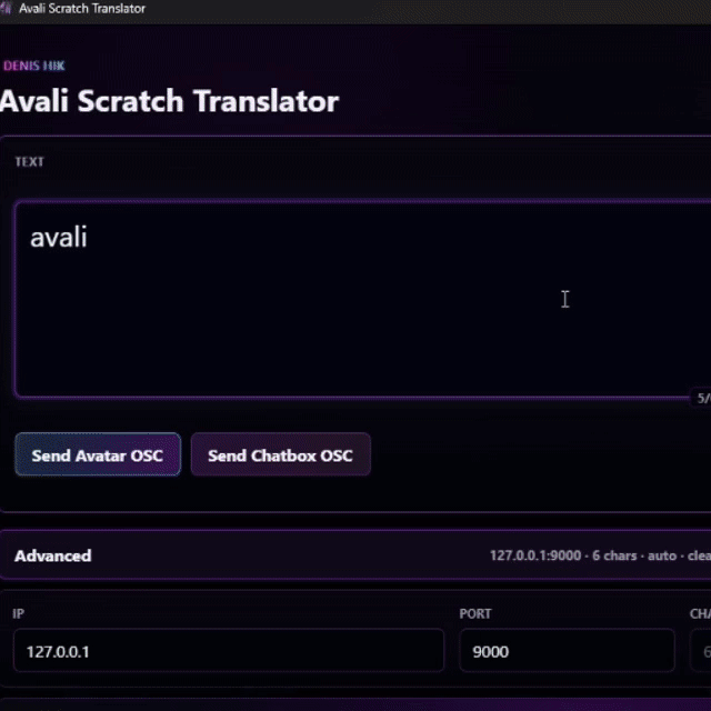 Avali Scratch Translator