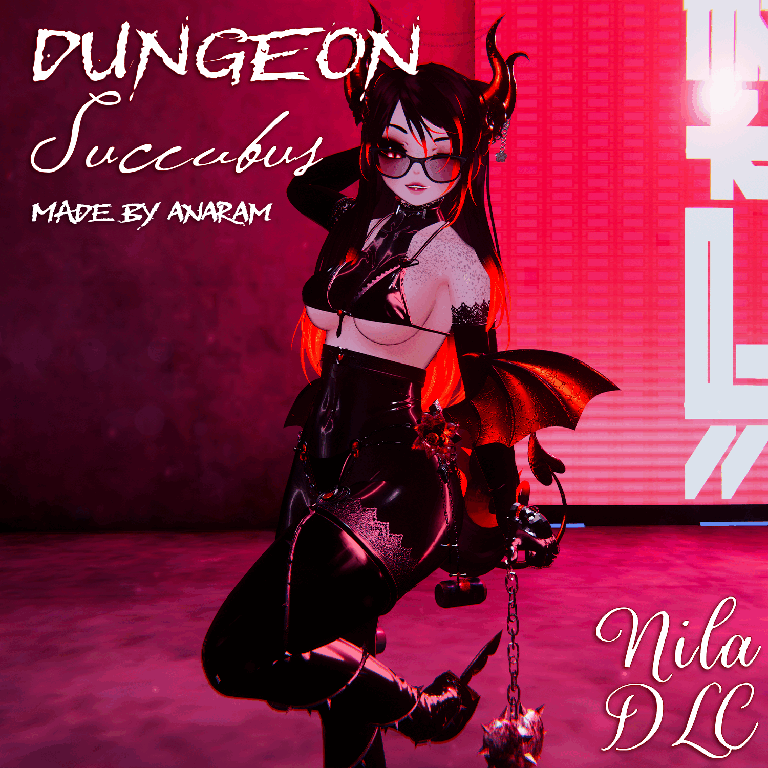 Dungeon Succubus Attire [DLC] [Nila, Shinano, Ersa]