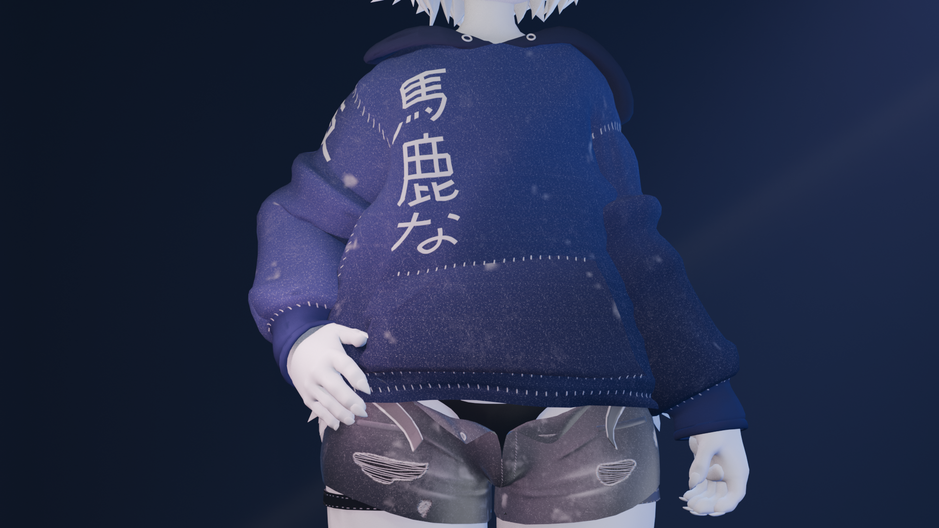 Femboy Outfit