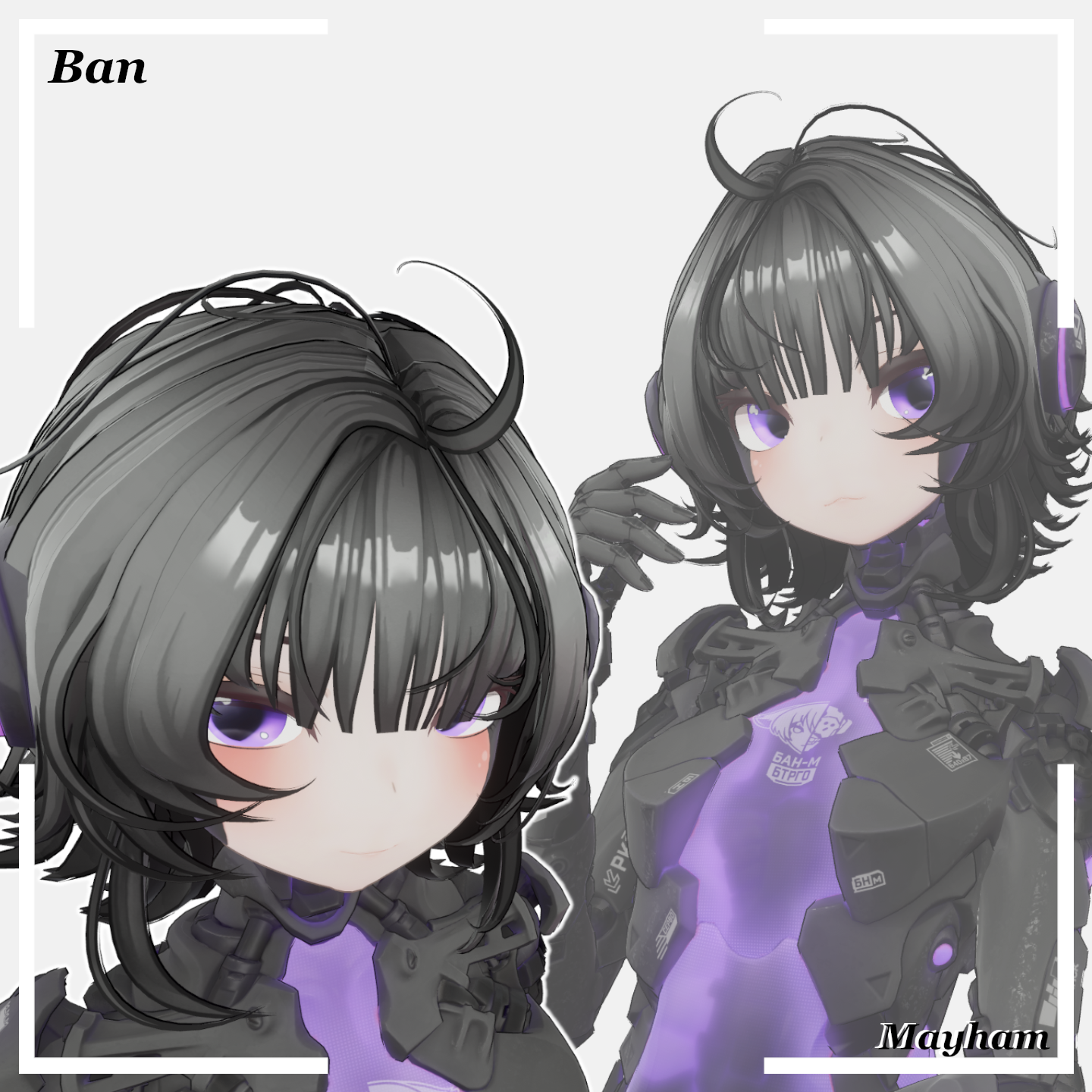 Short wolf hair (12 avatars)