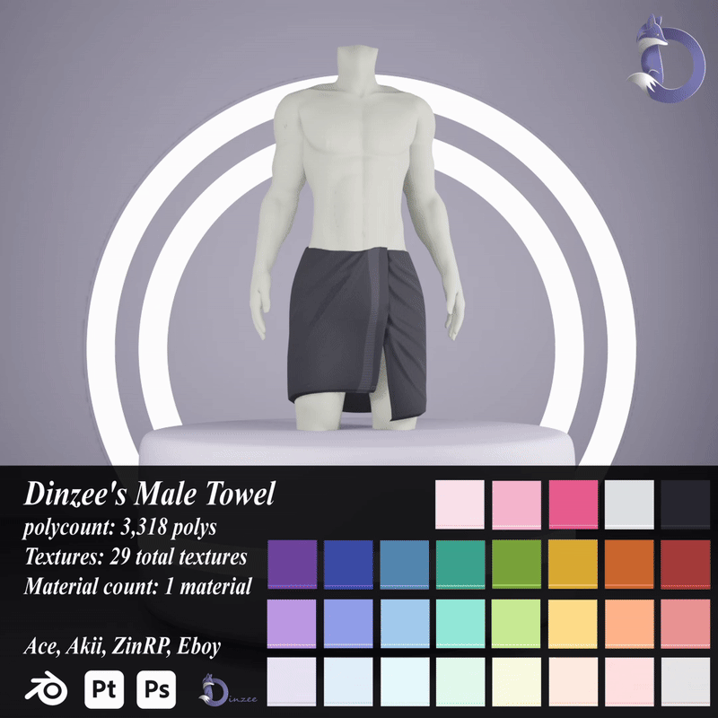 Dinzee's Male Towel