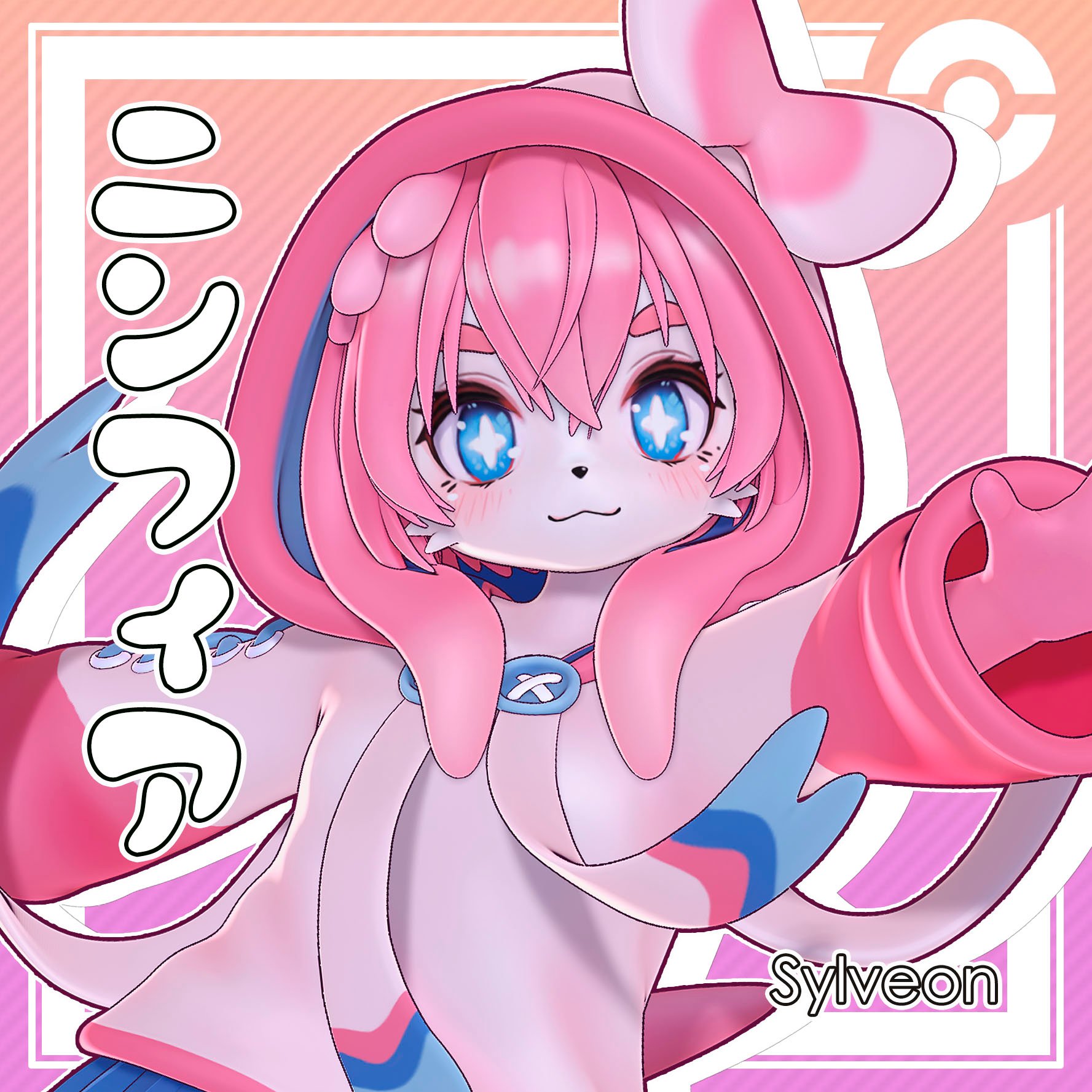 Fairy dog 3d model (VRC, Blend, SFM, STL)