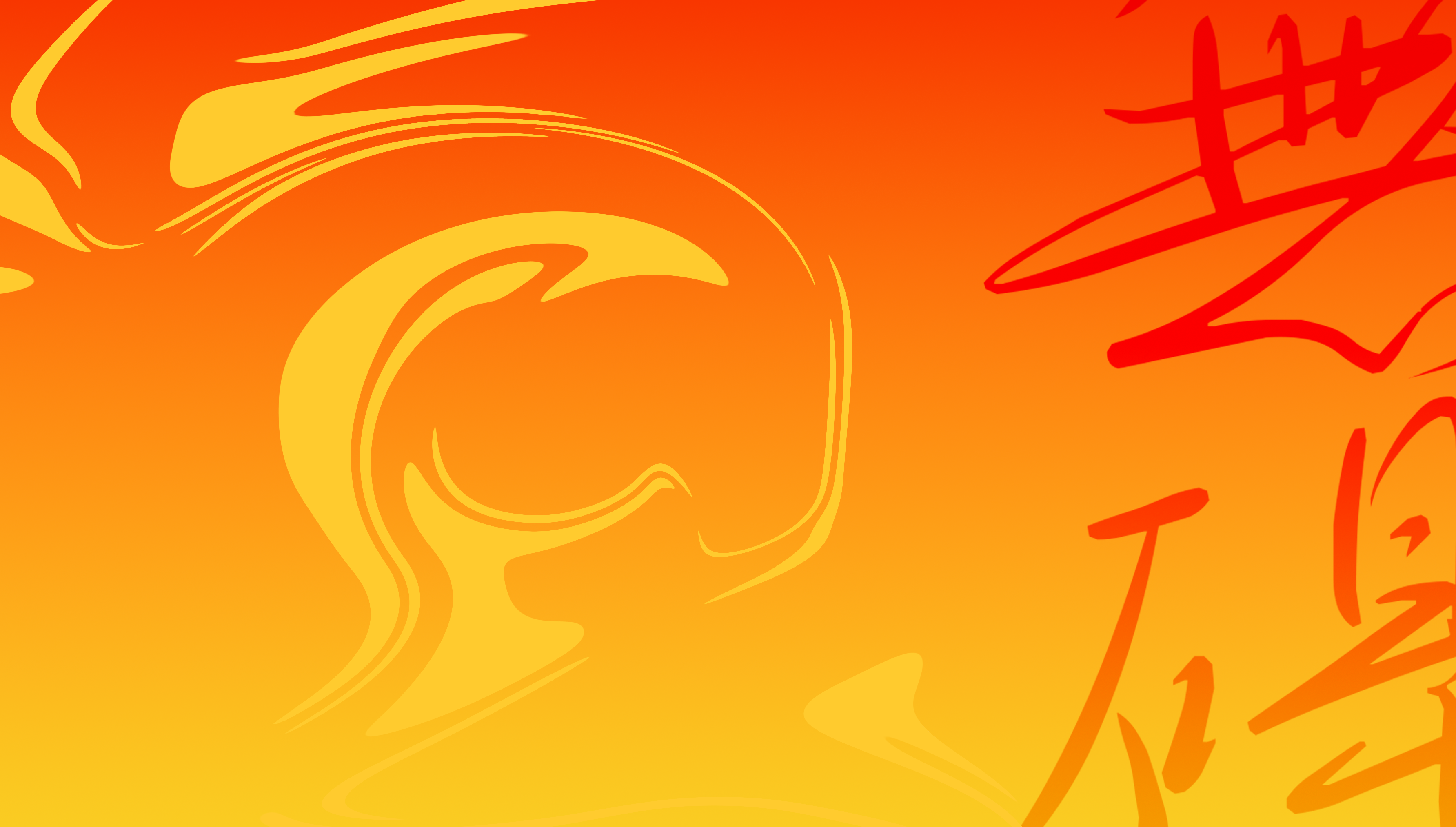 Banner Background