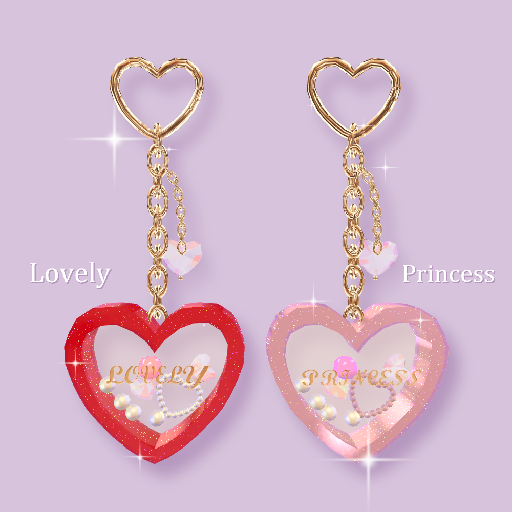 Heart Shaker Charm