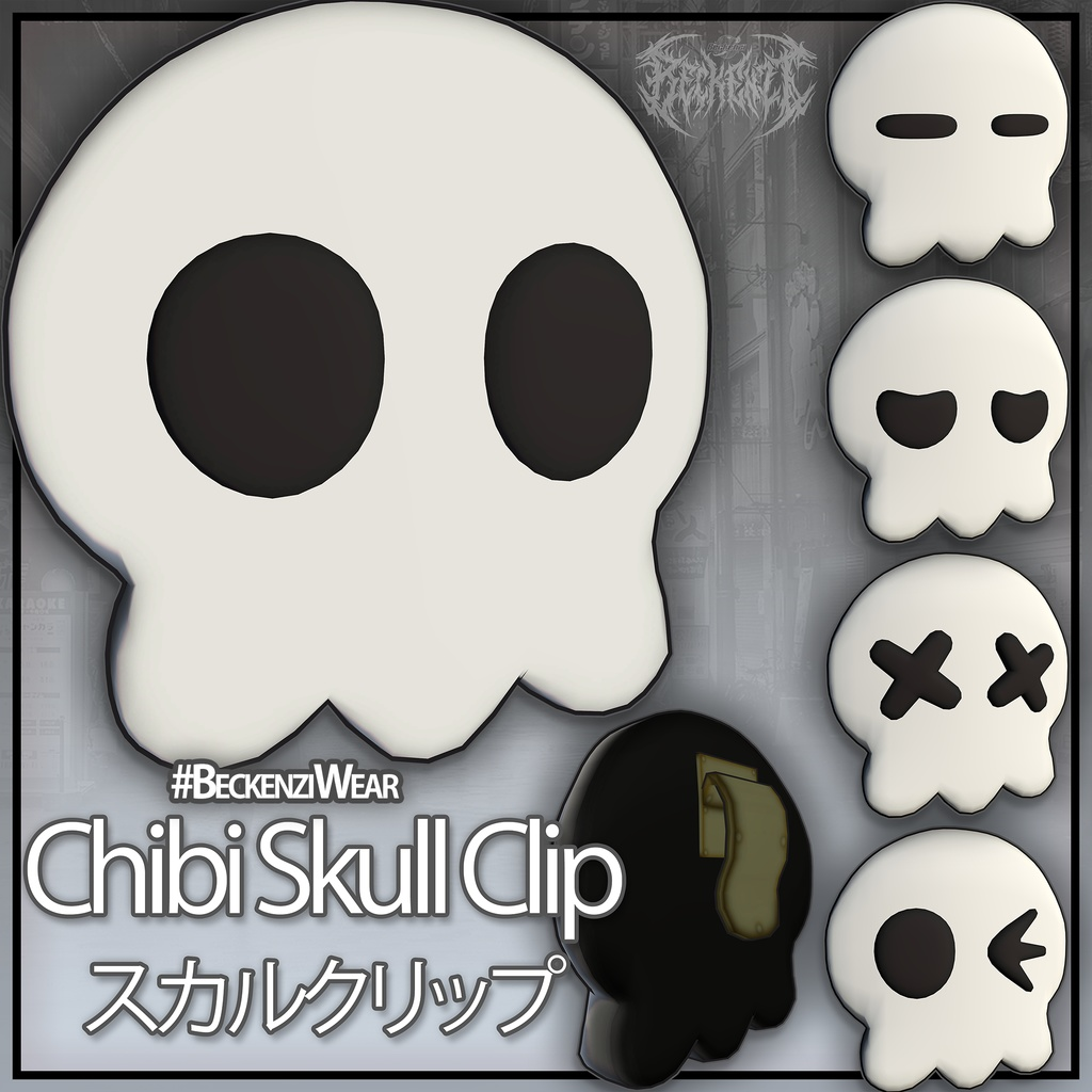 Chibi Skull Clip/Pin For VRChat