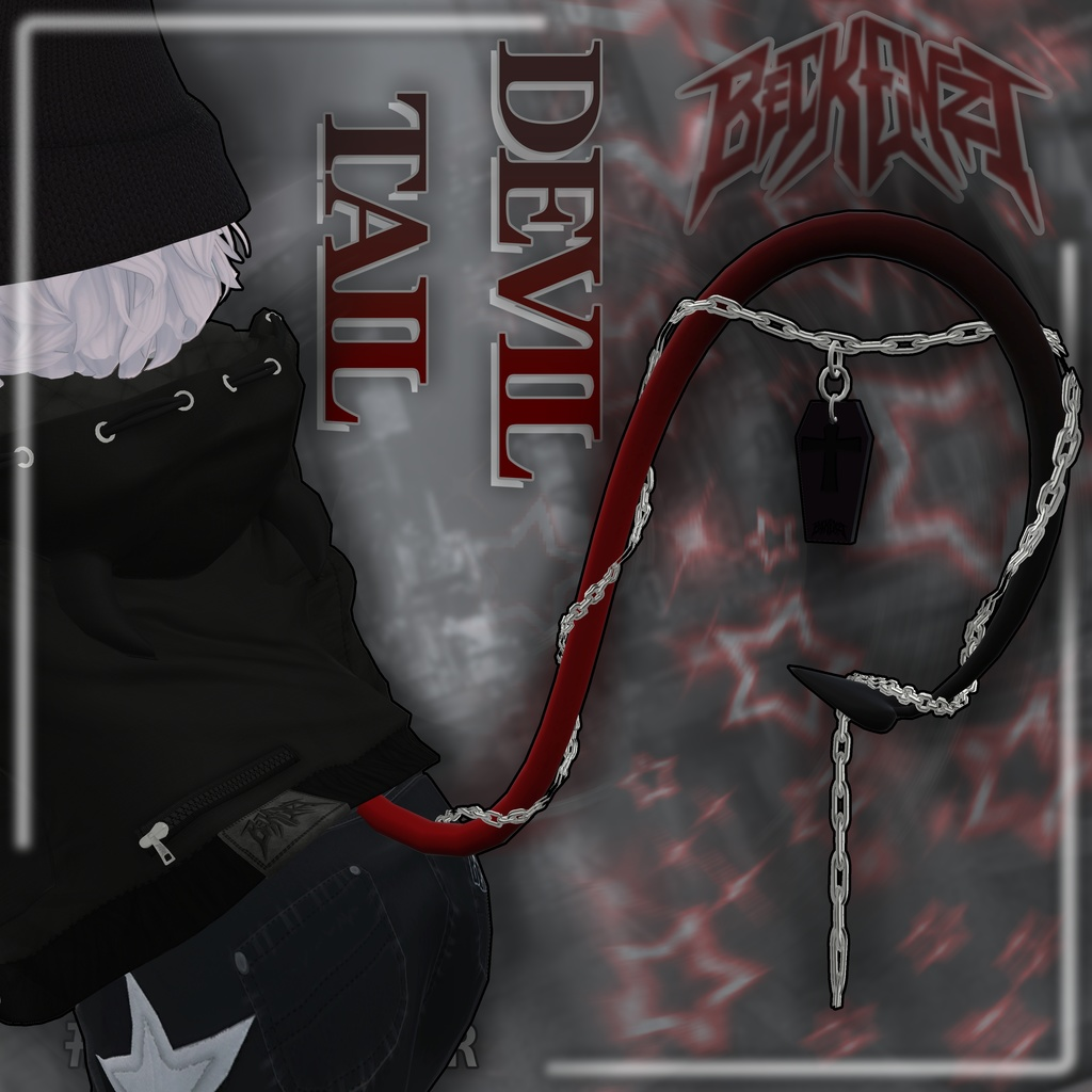 Devil Tail For VRChat