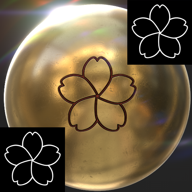 FREE Sakura Blossom Alphas