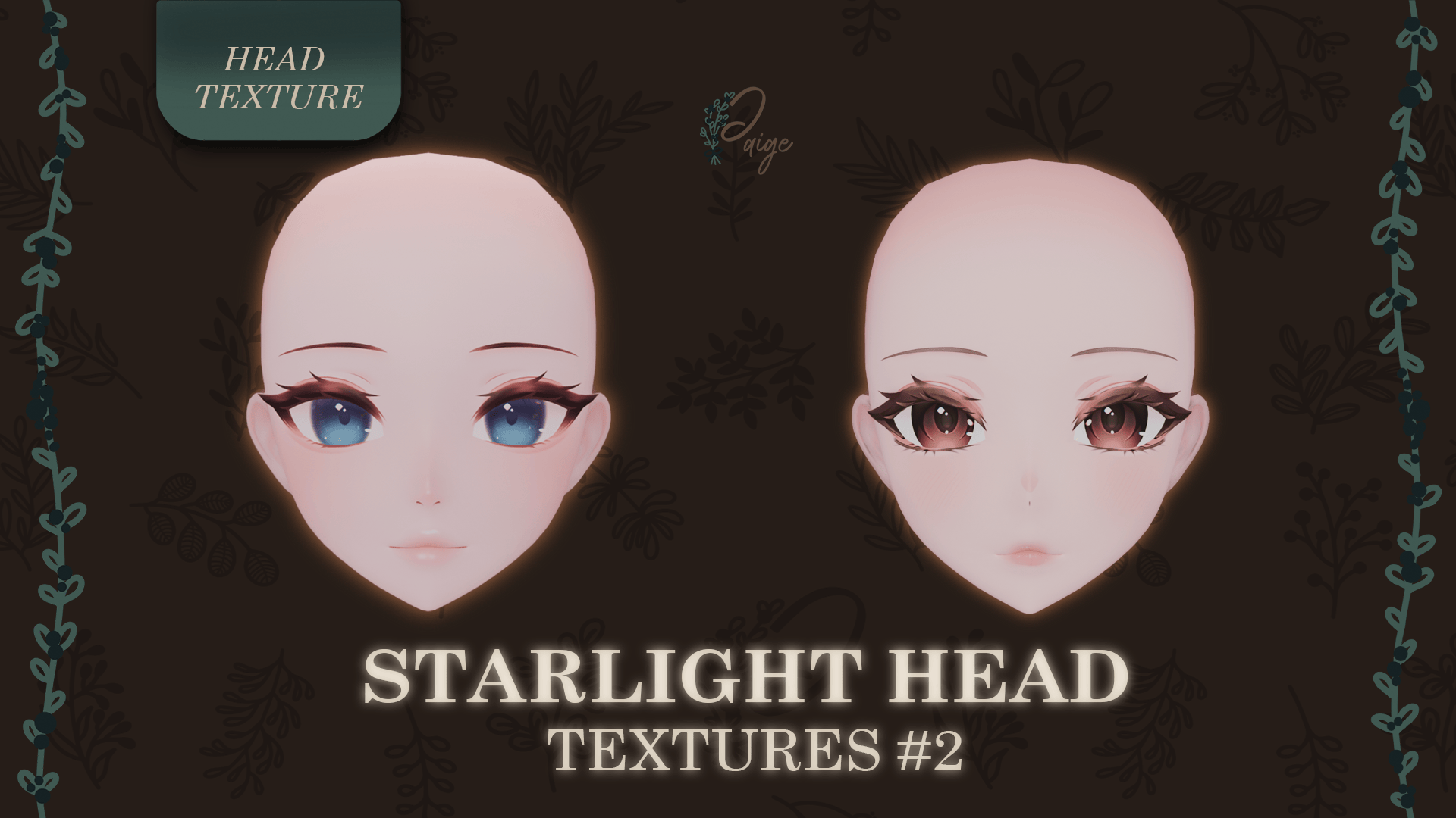 𝐅𝐫𝐞𝐞 𝐒𝐭𝐚𝐫𝐥𝐢𝐠𝐡𝐭 𝐓𝐞𝐱𝐭𝐮𝐫𝐞𝐬 #𝟐