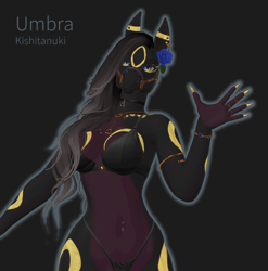 Umbra