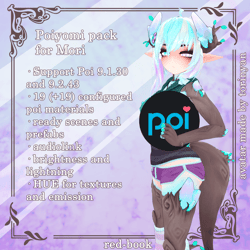 [red-book] Poiyomi pack for Mori 