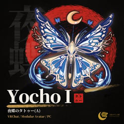 Yocho I — Night Butterfly Tattoo (A), Glow / ON-OFF (VRChat / Modular Avatar / PC)