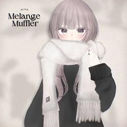 Mélange Muffler - VRChat Scarf