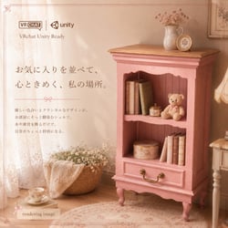 Antique Shelf (Chocolate / Mint / Strawberry / Snow White)