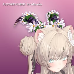 Flower Horns for Manuka - White Flowers & Green Vines Horn Accessory [VRChat, Modular Avatar]