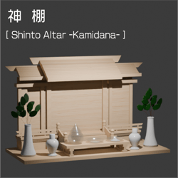 Kamidana (Shinto Household Shrine)