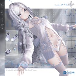 『Angelic Day』Loungewear Set (Private Use Only)