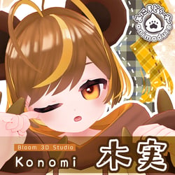 [PC/Quest Compatible] Konomi / Original 3D Model