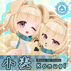 [PC/Quest Compatible] Komugi / Original 3D Model