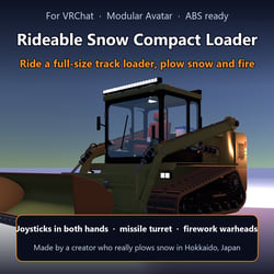 Rideable Snow Compact Loader - Full Size, Missiles & Fireworks [Modular Avatar / ABS]