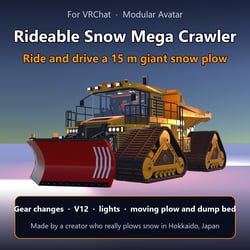Rideable Snow Mega Crawler - 15 m Giant Snow Plow [Modular Avatar]