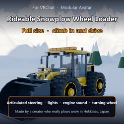 Rideable Snowplow Wheel Loader - Full Size, Articulated Steering [Modular Avatar]
