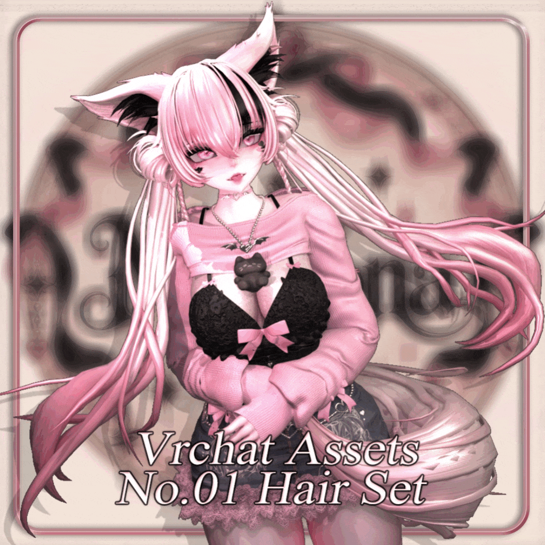 NO.1 for VRChat [FREE IN DISCORD]