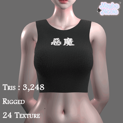 ඞ [Free in Server] Tank Top -VRChat