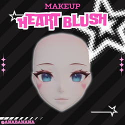 ❤️ Heart Blush Makeup | Starlight