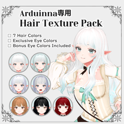 Arduinna Premium Hair Texture Pack