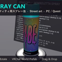 【VRChat】グラフィティ用スプレー缶 Graffiti Spray Can 壁に描ける・色/幅/不透明度【Quest対応】